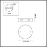 Основание для подвеса LUMION ECHO 6530/2L LEDIO LN23 220V чёрный