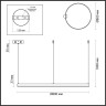 Светильник подвесной LUMION ECHO 6531/67L LEDIO LN23 017 LED 67W 3000-6000K 2982Лм 220V латунь